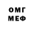 MDMA VHQ Vladimir Kamuz