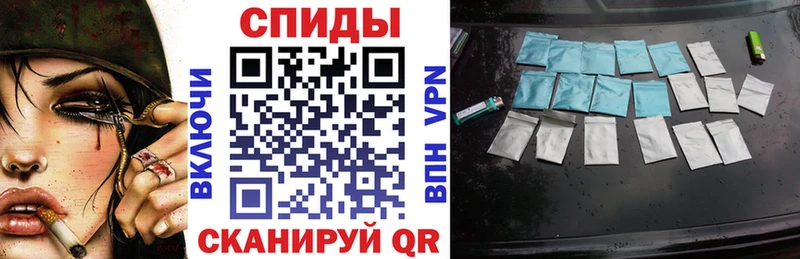 продажа наркотиков Холм БУТИРАТ буратино