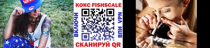 Cocaine VHQ Холм
