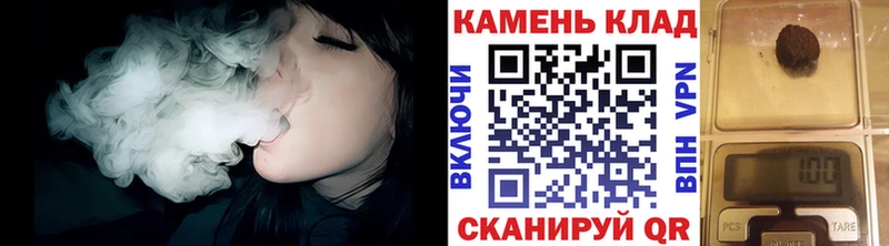 ГАШ гашик  Холм 