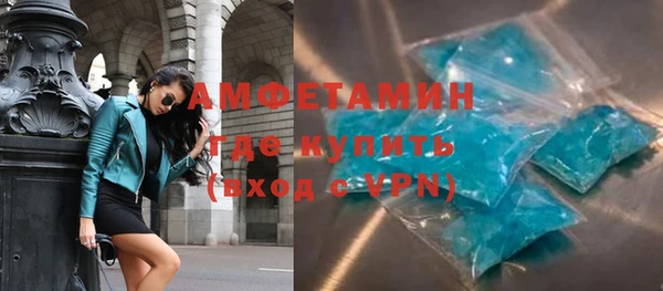 меф VHQ Строитель