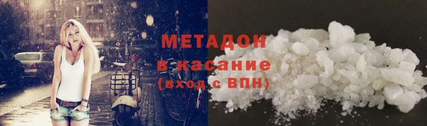 меф VHQ Строитель