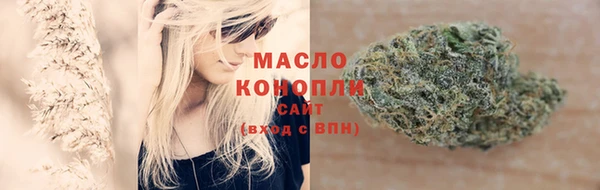 spice Бугульма
