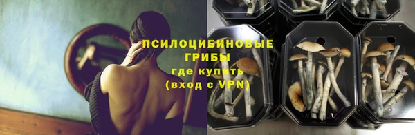 меф VHQ Строитель