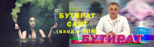 меф VHQ Строитель