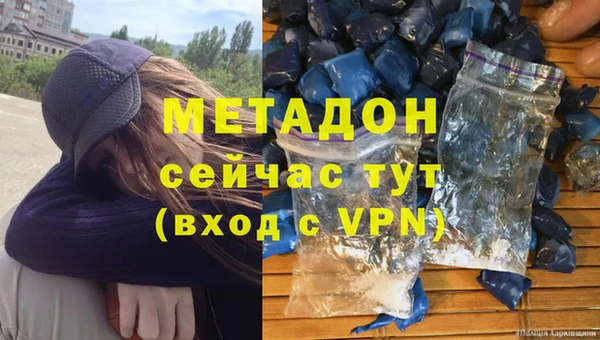 2c-b Сясьстрой