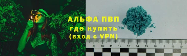 MDMA Ступино