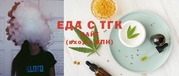 2c-b Сясьстрой