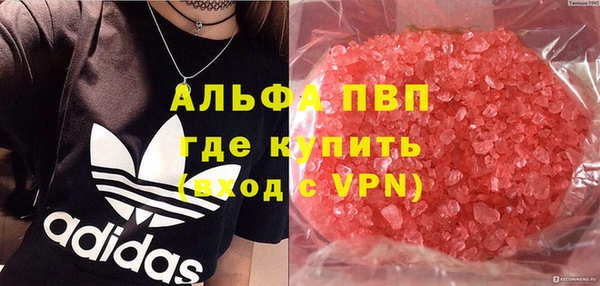 меф VHQ Строитель