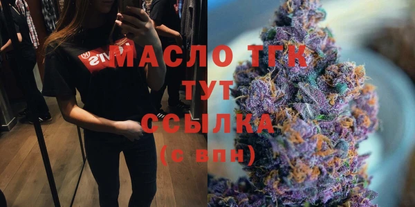 2c-b Сясьстрой