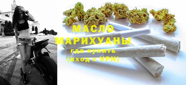 2c-b Сясьстрой