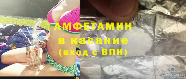 меф VHQ Строитель