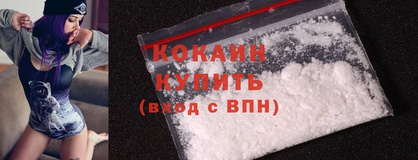 меф VHQ Строитель