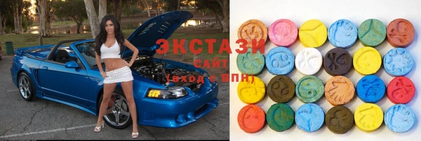 меф VHQ Строитель