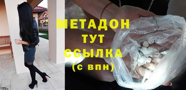 2c-b Сясьстрой