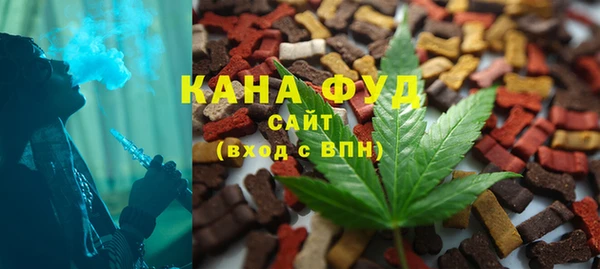 меф VHQ Строитель