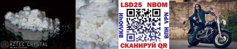 купить наркоту  Холм  LSD-25 экстази ecstasy 