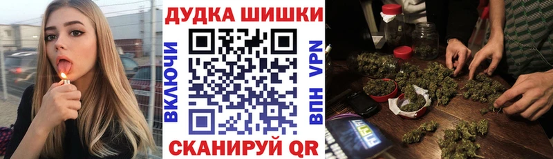 наркошоп  Холм  omg маркетплейс  Шишки марихуана AK-47 